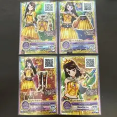 アイカツ キングレオコーデ 4枚セット