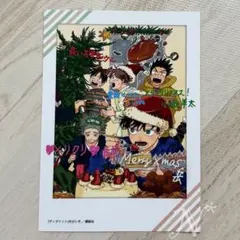 （初回限定特典 2） ディグイット