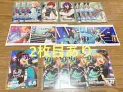 あんスタ☆ALKALOID☆アルカナカード☆ぱしゃっつetc