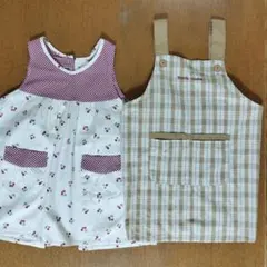 エプロン　子供　130　2着