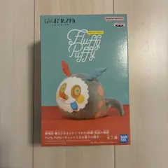 魔法少女まどかマギカ　Fluffy Puffy 　お菓子の魔女　フィギュア