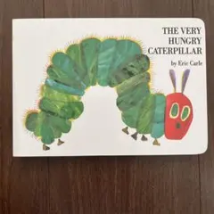 はらぺこあおむしThe Very Hungry Caterpillar 英語絵本