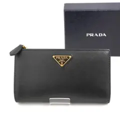 ✨極美品・箱カード付✨ PRADA 長財布 ヴィッテロダイノ ラウンド