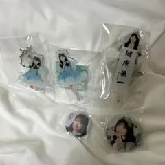 櫻井優衣 アクスタ 缶バッチ アクリルキーホルダー