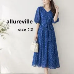 美品 allureville アルアバイル 花柄 フリルネック ワンピース 美品 allureville アルアバイル 花柄 フリルネック ワンピース - メルカリ