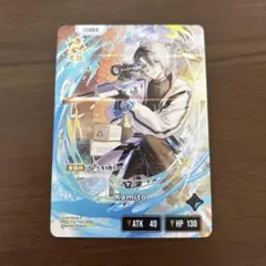 Xrossstars　Kamito　LRP　クロススターズ　クロスタ