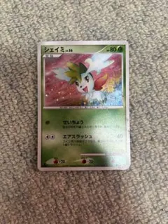 14591】ポケモンカード シェイミLv56 pt1 1ED - メルカリ