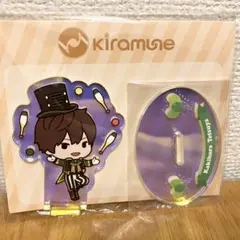 2026年最新】柿原徹也の人気アイテム - メルカリ