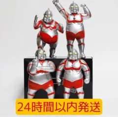 【ラスト】デブトラマン 4体コンプリートセット