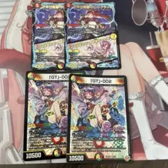 グレングラッサ