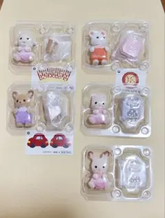 シルバニア くじ ショッピング 赤ちゃん まとめ