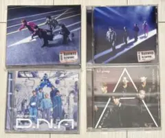 Aぇ! group CD4枚セット