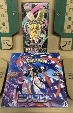 MEGAドリームex　ニンジャスピナー　シュリンク付