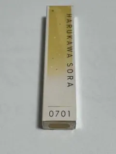 あんスタ　春川宙　オードトワレ　新品