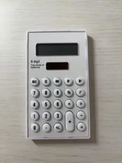 Item thumbnail for item 876bef09-bb2a-4bdb-87ea-3e6260cef30f