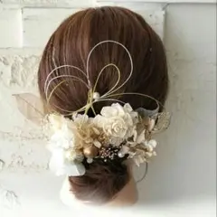 髪飾り ホワイト×ゴールド 即日発送