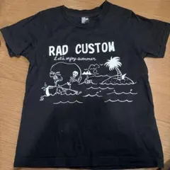 べべ　ガイコツTシャツのサムネイル