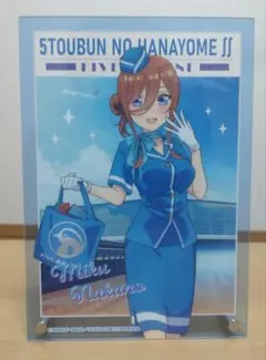 五等分の花嫁　中野三玖　アクリルアートパネル