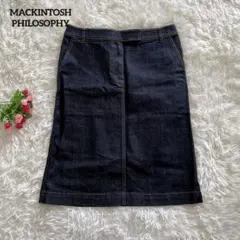 美品 マッキントッシュ デニム 膝丈 スカート ゆったり タイト M 洗える 綿
