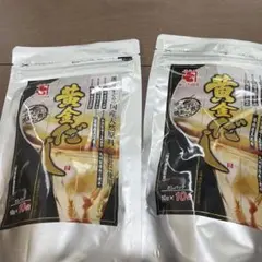 かね七　 味づくり100年　黄金だし だしパック 10g×10袋 2袋セット