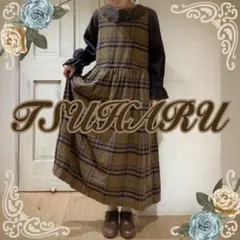 美品 sm2 TSUHARU ツハル チェックジャンスカワンピース モカ 匿名