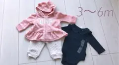 gapbaby セット売り