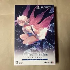 未使用 PS Vita BLUE REFLECTION プレミアムボックス