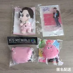 キスマイ　藤ヶ谷太輔　ぬいぐるみ　　ぬい　アクスタ　スクリマーズ　キスマイベア