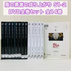劇場版 空の境界 DVD 全8巻 セット レンタル落ち TYPE-MOON - メルカリ