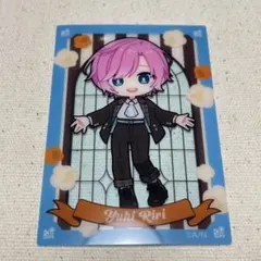 Item thumbnail for item b14eeadf-54f3-4a3e-a589-9d7cd6037ec5