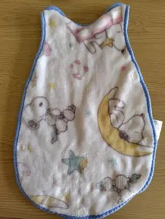 Item thumbnail for item 89c9f273-5adf-4954-bfd0-ada899eebcf9