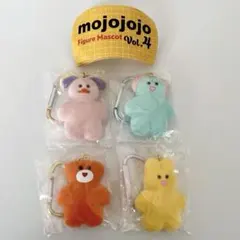 mojojojo フィギュアマスコットVol.4 全4種セット