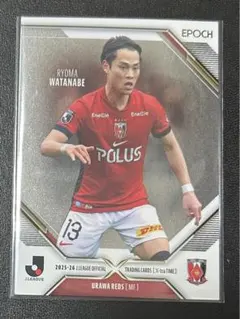 Item thumbnail for item 8ae1e414-8088-4367-83cb-8df0f89133e9