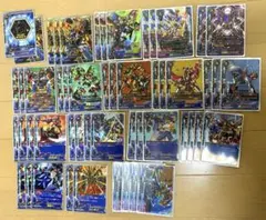 アドバンス赤青覇道・バクオンソーデッキ ザミュート ガイアッシュ