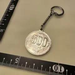 昭和レトロ 昭和57年 500円コインキーホルダー - メルカリ