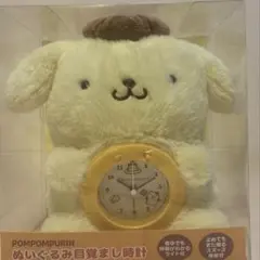 即日配送 ポムポムプリン ぬいぐるみ目覚まし時計 30周年記念 サンリオ
