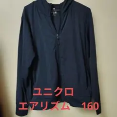 Item thumbnail for item eef39643-bb41-426a-a320-35a0c2b0f9e8