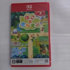 新品未開封 ぽこあポケモン Switch2 版 パッケージ ソフト