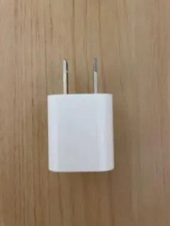 Apple純正 電源アダプター 充電器