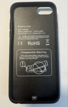 iPhone 6/6S/7/8/SE 2020対応 Battery Case