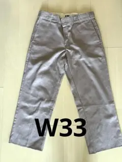 dickies 874 グレー　切りっぱなし65cm ウエスト33