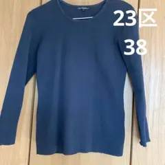 23区のトップスのサムネイル