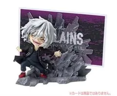 僕のヒーローアカデミア ヴィラン 死柄木弔フィギュア