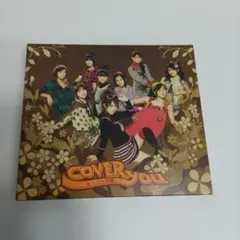 モーニング娘　COVER YOU　CDアルバム