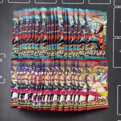 ポケカ メガブレイブ　30パック メガシンフォニア　30パック 計60パック