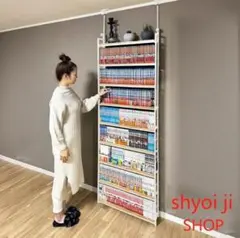本棚 突っ張り ラック 幅101cm ホワイト×ナチュラル 8tail 本棚 突っ張り ラック 幅101cm ホワイト×ナチュラル : Mailo