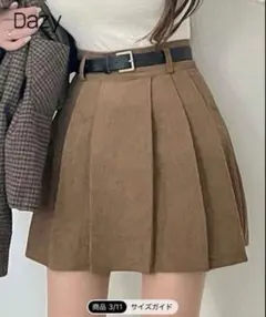 プリーツ コーデュロイミニスカート ブラウン