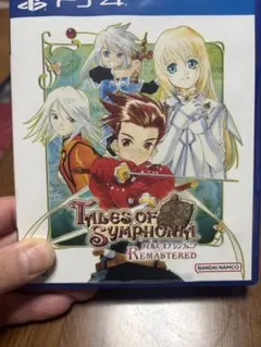 テイルズ オブ シンフォニア リマスター ps4