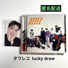ATEEZ Birthday CD + トレカ　タワレコ ラキドロ