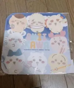 Item thumbnail for item 4b1b8643-f682-48a9-a7c1-a9d81185e620